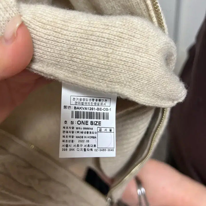 [BUNJANG] Benetton Hooded Vest / 배네통 후드조끼