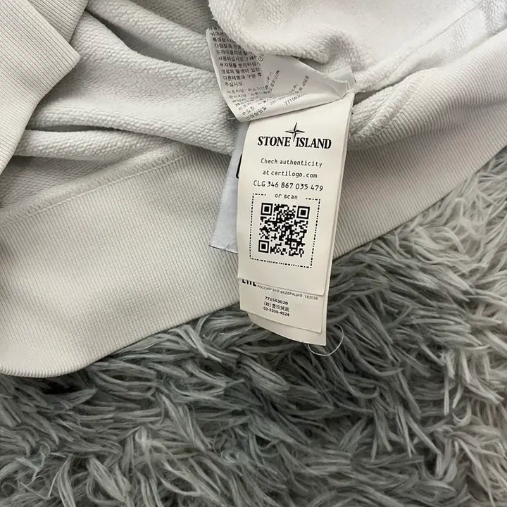 [BUNJANG] Stone Island Sweatshirt / {L size} 스톤아일랜드 맨투맨