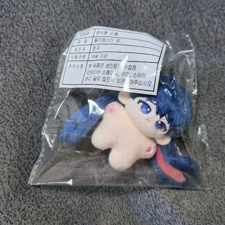 [BUNJANG] PLAVE Yejun Photocard / 플레이브 깡총예준 양도합니다