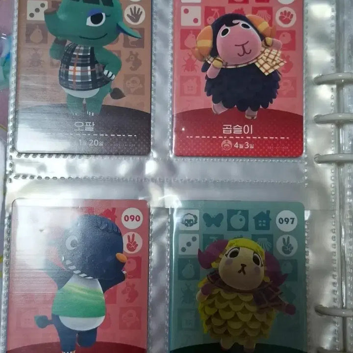 [BUNJANG] Animal Crossing Amiibo Card Bundle Set / 동물의 숲 아미보 카드 24장 일괄