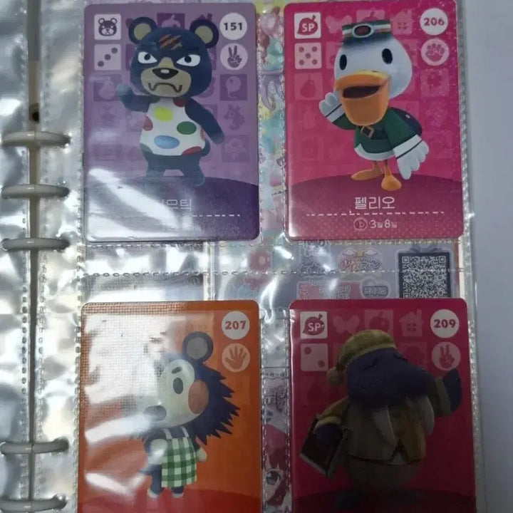 [BUNJANG] Animal Crossing Amiibo Card Bundle Set / 동물의 숲 아미보 카드 24장 일괄