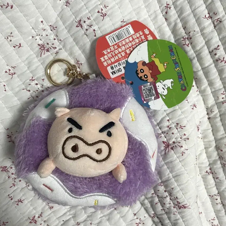 [BUNJANG] Crayon Shin-chan Buriburi King Keyring Doll / 짱구는못말려 부리부리대마왕 키링 인형판매합니다!!