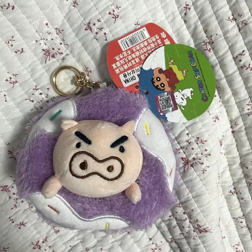 [BUNJANG] Crayon Shin-chan Buriburi King Keyring Doll / 짱구는못말려 부리부리대마왕 키링 인형판매합니다!!
