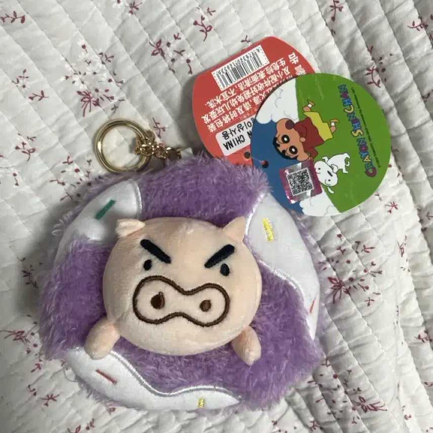 [BUNJANG] Crayon Shin-chan Buriburi King Keyring Doll / 짱구는못말려 부리부리대마왕 키링 인형판매합니다!!