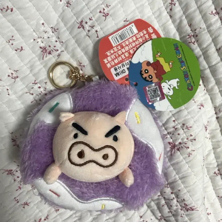 [BUNJANG] Crayon Shin-chan Buriburi King Keyring Doll / 짱구는못말려 부리부리대마왕 키링 인형판매합니다!!