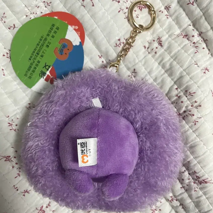 [BUNJANG] Crayon Shin-chan Buriburi King Keyring Doll / 짱구는못말려 부리부리대마왕 키링 인형판매합니다!!