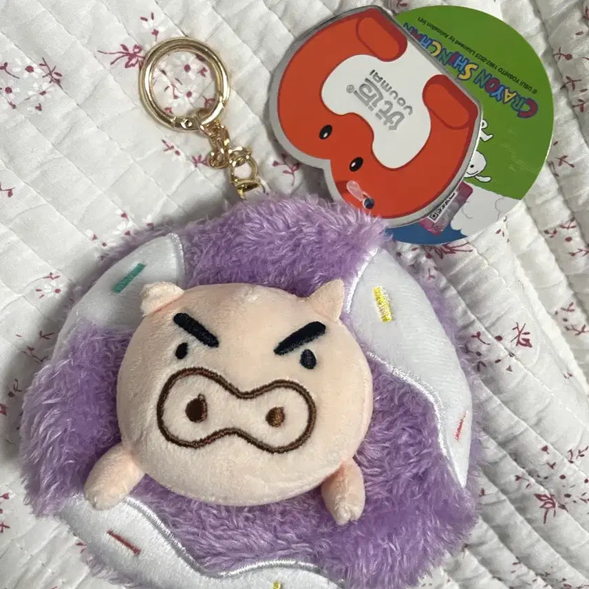 [BUNJANG] Crayon Shin-chan Buriburi King Keyring Doll / 짱구는못말려 부리부리대마왕 키링 인형판매합니다!!