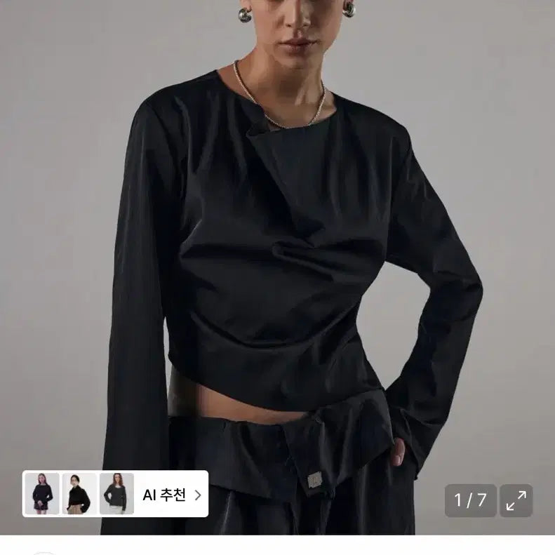 [BUNJANG] Trimming Bird Cowl Blouse / 트리밍버드 카울 블라우스