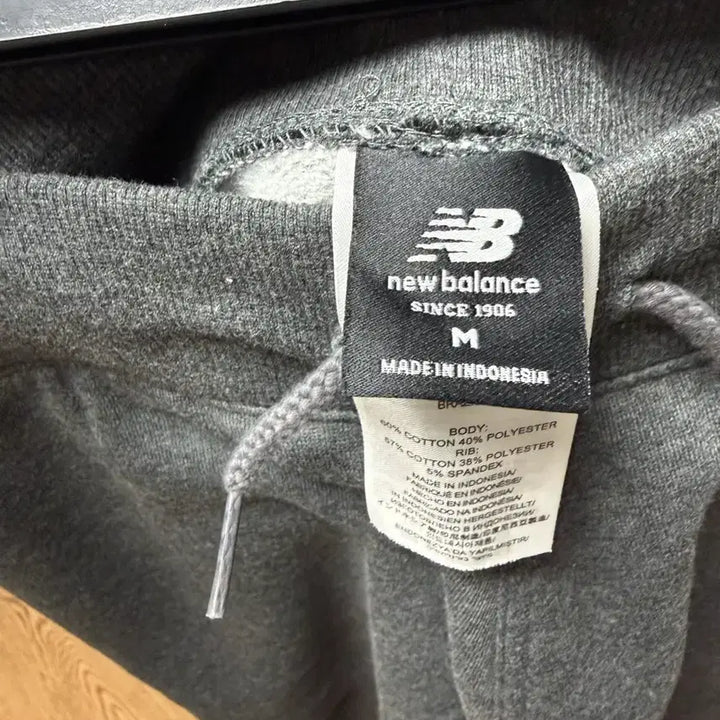 [BUNJANG] New Balance Fleece Lined Jogger Training Pants / 뉴발란스 약기모 조거 트레이닝복