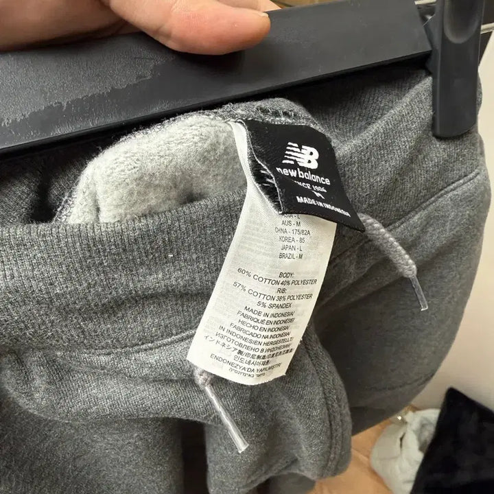 [BUNJANG] New Balance Fleece Lined Jogger Training Pants / 뉴발란스 약기모 조거 트레이닝복