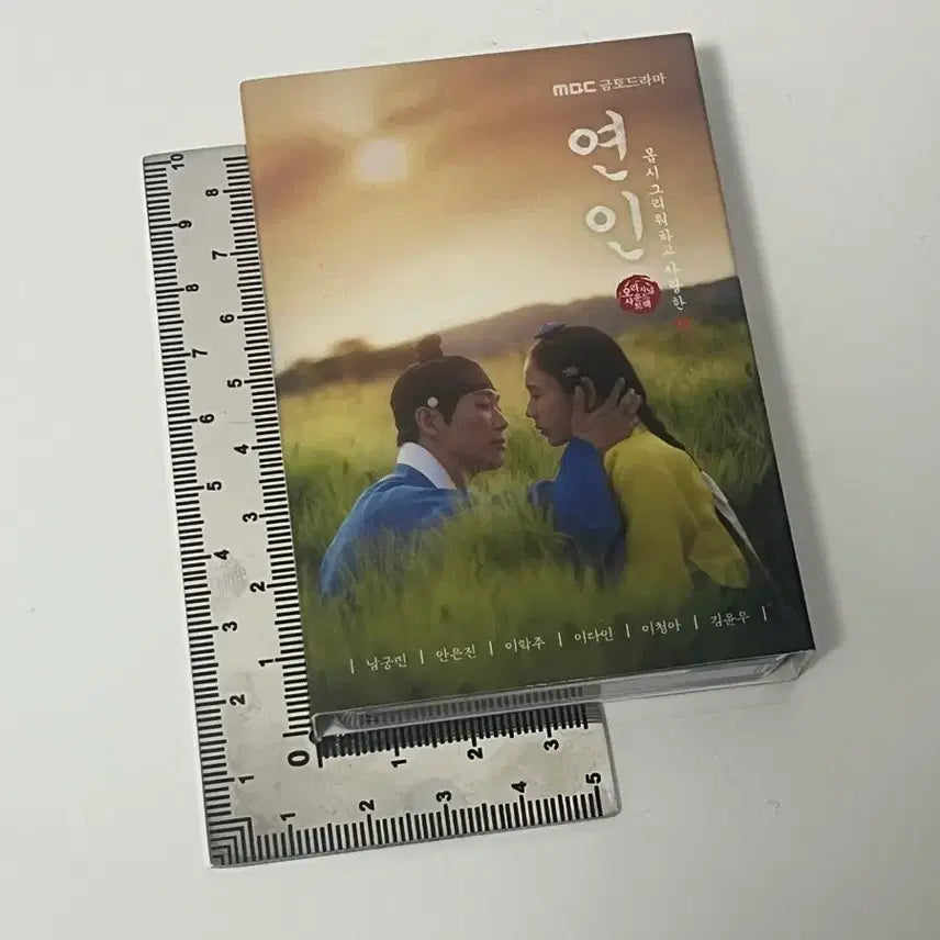 [BUNJANG] MBC Lovers OST &