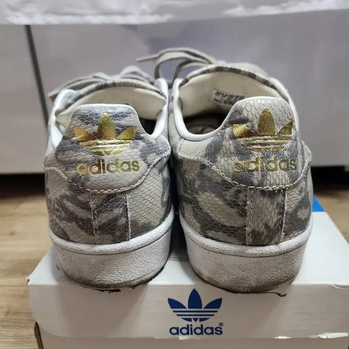 [BUNJANG] Adidas Superstar EAST RIVALRY Sneakers / 아디다스 슈퍼스타 SUPERSTAR EAST RIVALRY 255