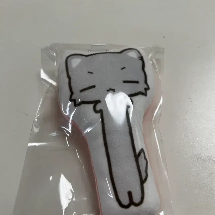 [BUNJANG] Plave Goun Eunho Cushion Keyring Sealed / 플레이브 plave 구우님 롱다리 은호 쿠션키링 미개봉 원가이하