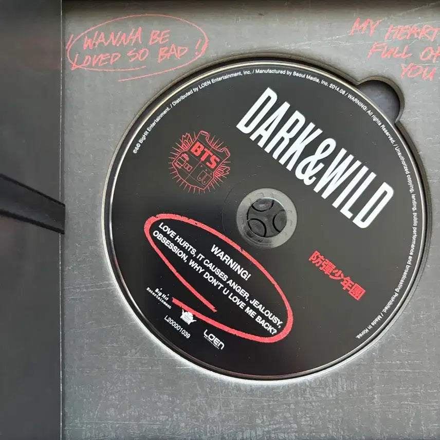 방탄소년단 Dark&Wild 앨범 친필 싸인