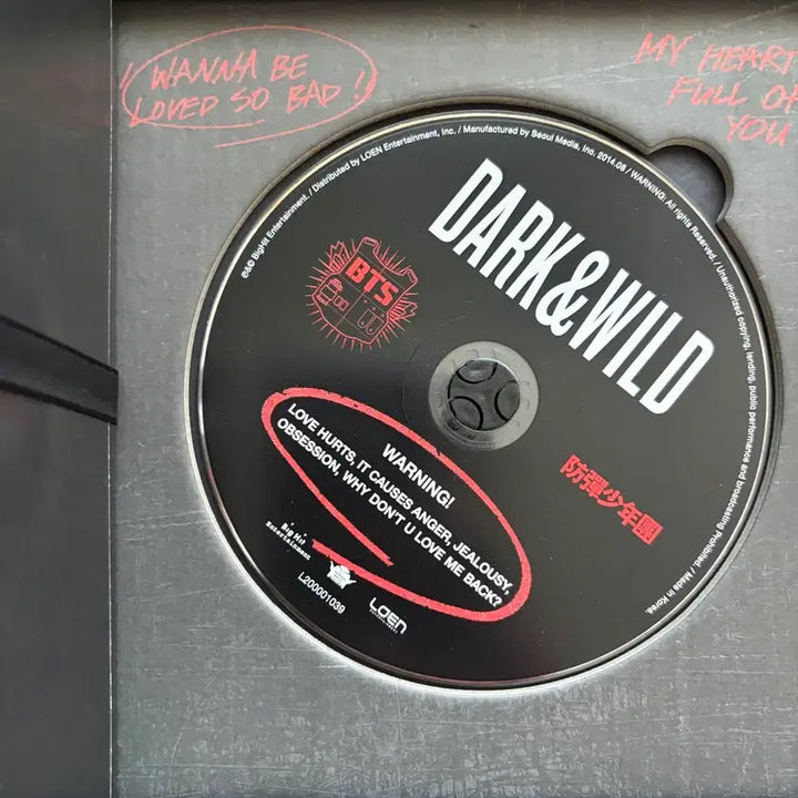 방탄소년단 Dark&Wild 앨범 친필 싸인