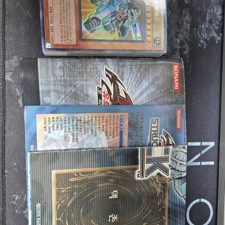 [BUNJANG] Yu-Gi-Oh! Machina Structure Deck / [유희왕] 스트럭쳐덱 머시너즈의 지령