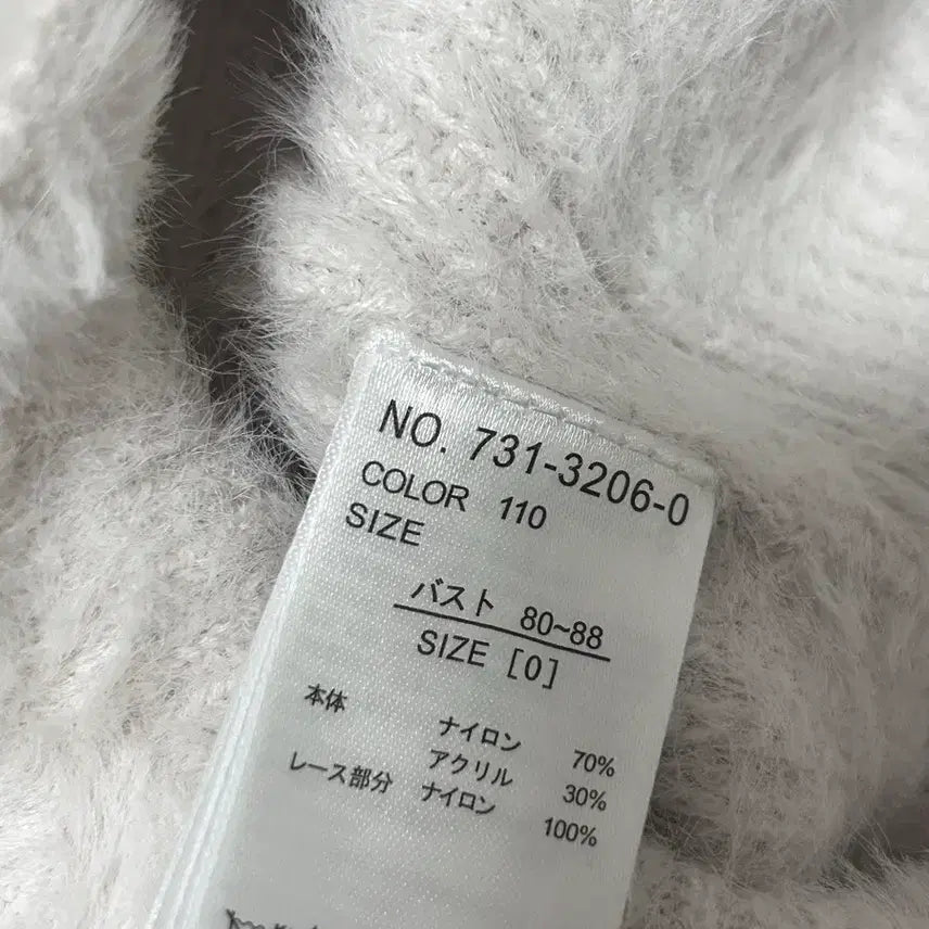 [BUNJANG] LIZ LISA Angora Knit / 리즈리사 앙고라니트 핑크 양산형지뢰계양지뢰