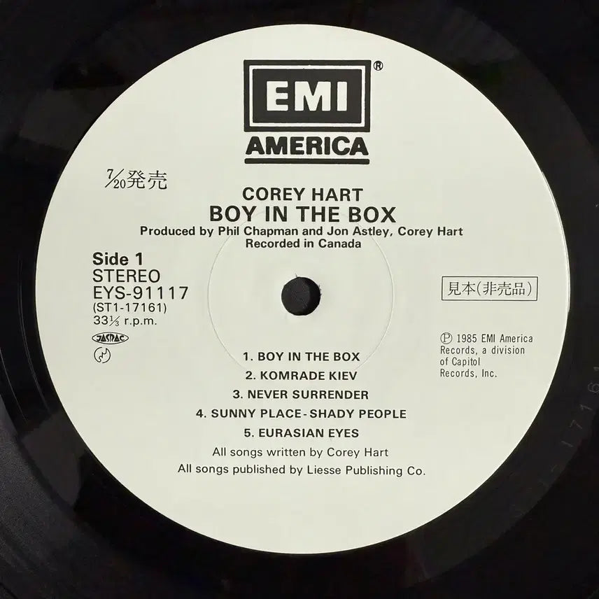 [SOLD OUT] [LP] 락 팝 Corey Hart Boy In The Box