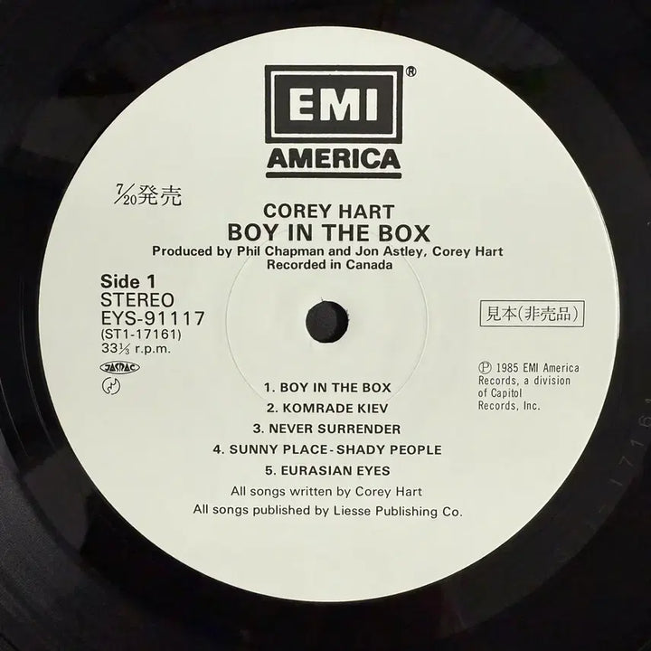 [SOLD OUT] [LP] 락 팝 Corey Hart Boy In The Box