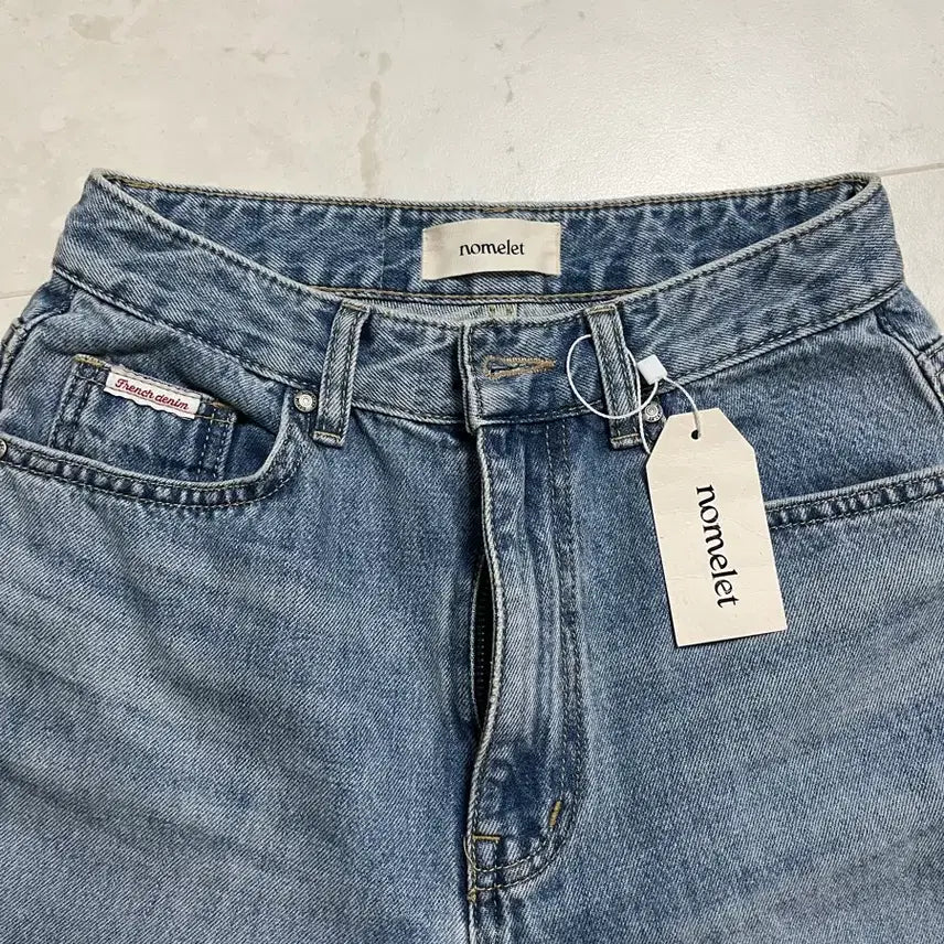 [BUNJANG] Nomallet Pants / 노멜렛 바지