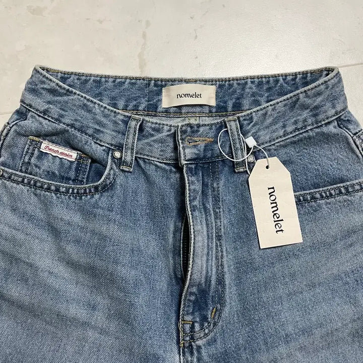 [BUNJANG] Nomallet Pants / 노멜렛 바지