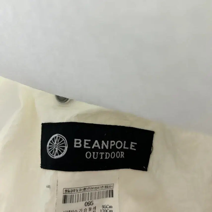 [BUNJANG] Beanpole Men&