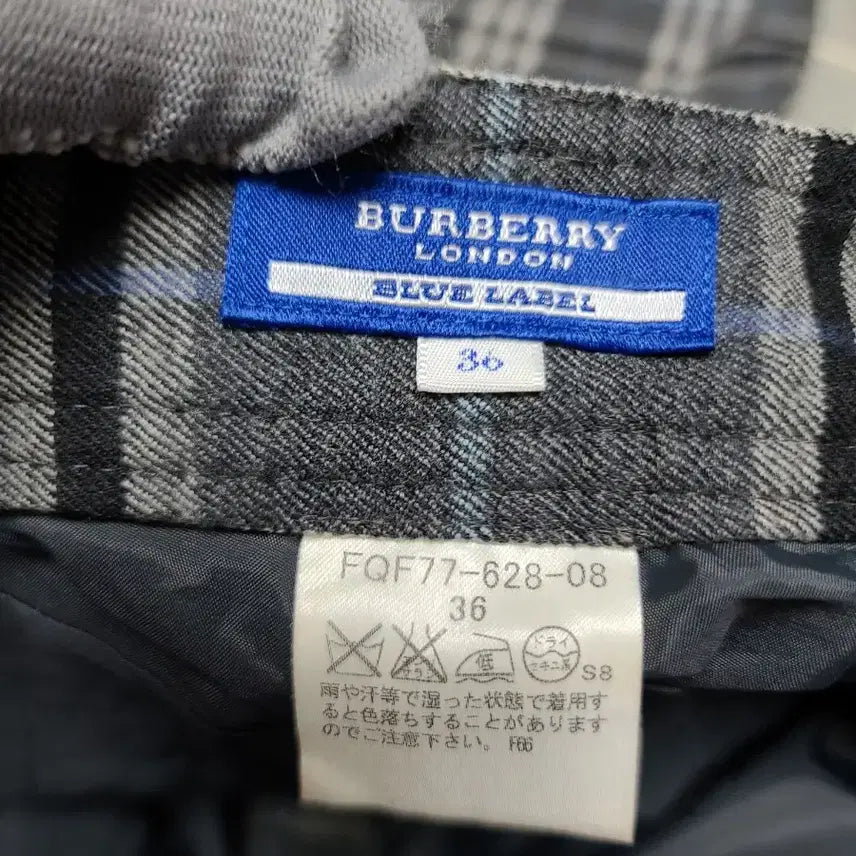 [BUNJANG] Burberry Checkered Bootcut Slacks / 버버라 체크바지 부츠컷 27정도