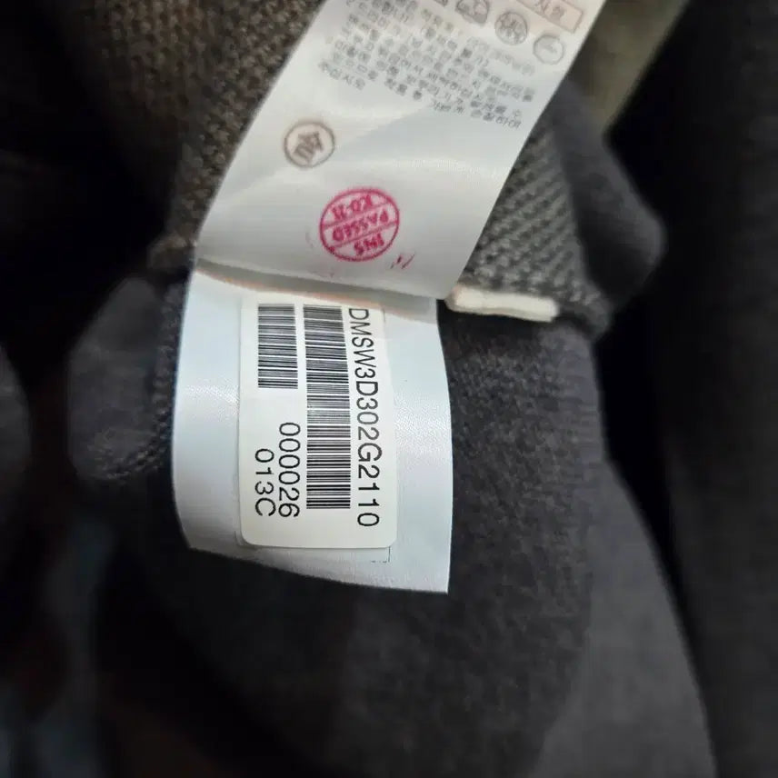 [BUNJANG] Daks Check Pattern Wool 100% Knit Zip-up / 닥스 체크패턴 모100 니트 집업