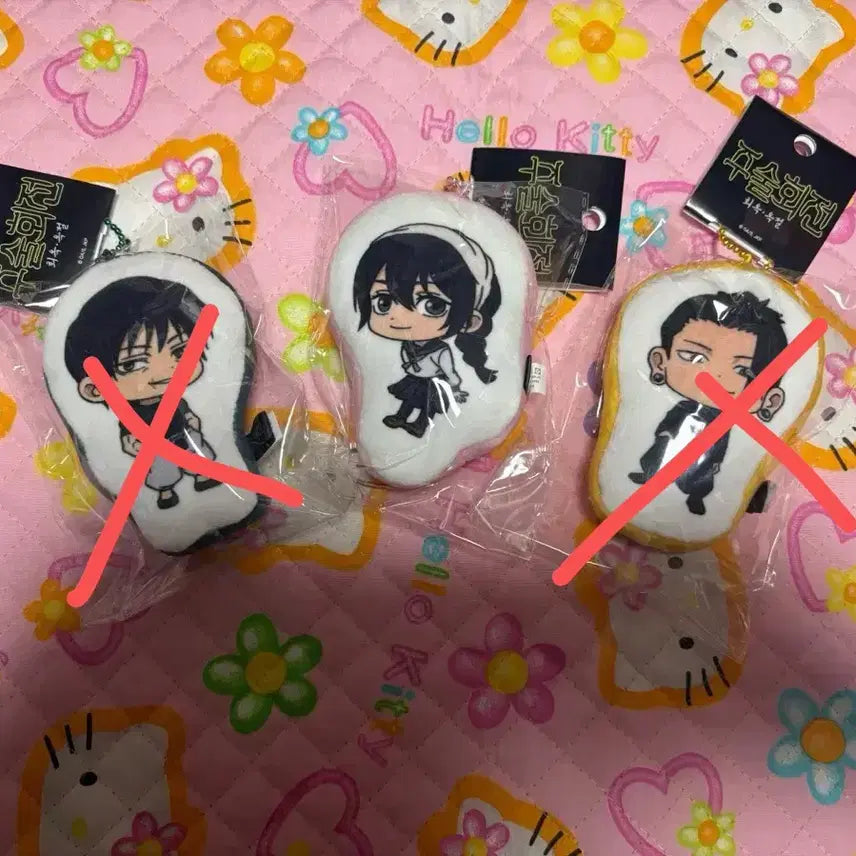 [BUNJANG] Jujutsu Kaisen Doll Keyring / 주술회전 인형키링