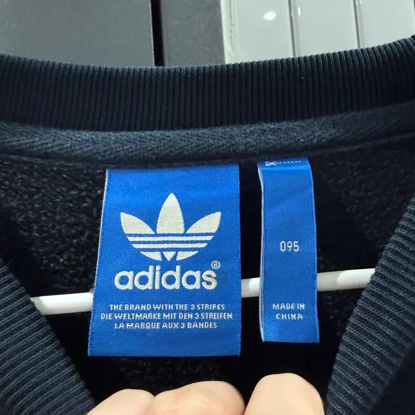 [BUNJANG] Adidas Originals Nigo Bear 25th Anniversary Sweatshirt / 아디다스 오리지널 니고베어 25주년 맨투맨 95