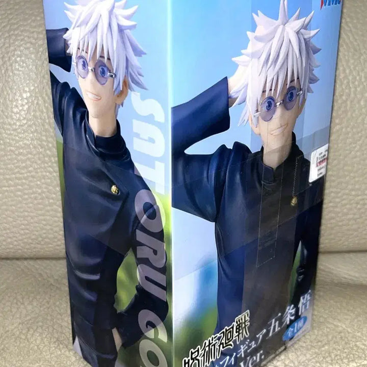 [BUNJANG] Gigo Gojo Satoru Figure - Sealed / 상태SSS 주술회전 미개봉 기고 gigo 고죠 사토루 피규어
