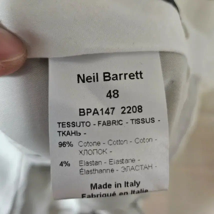 [BUNJANG] Neil Barrett Slacks Pants (Size 31-32) / 닐바렛 슬랙스팬츠 31-32사이즈 새상품입니다(발목 조절 가능)