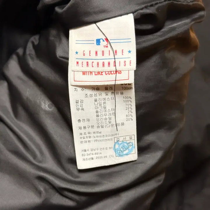 [BUNJANG] MLB New York Yankees Basic Curve Padded Jacket / MLB 블랙 뉴욕 양키스 패딩 L 베이직 커브 패딩