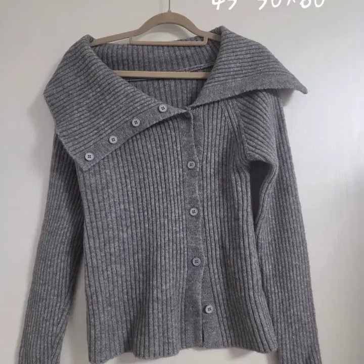 [BUNJANG] Gray Ribbed Knit Cardigan / 회색 골지 니트 가디건 미착용 카라니트