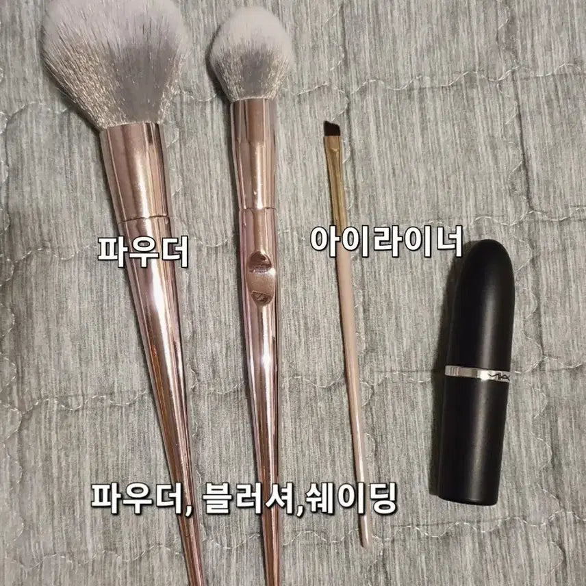 [BUNJANG] Makeup Brush Set / 파우더, 블러셔, 쉐이딩, 아이라이너 브러쉬 3종 세트