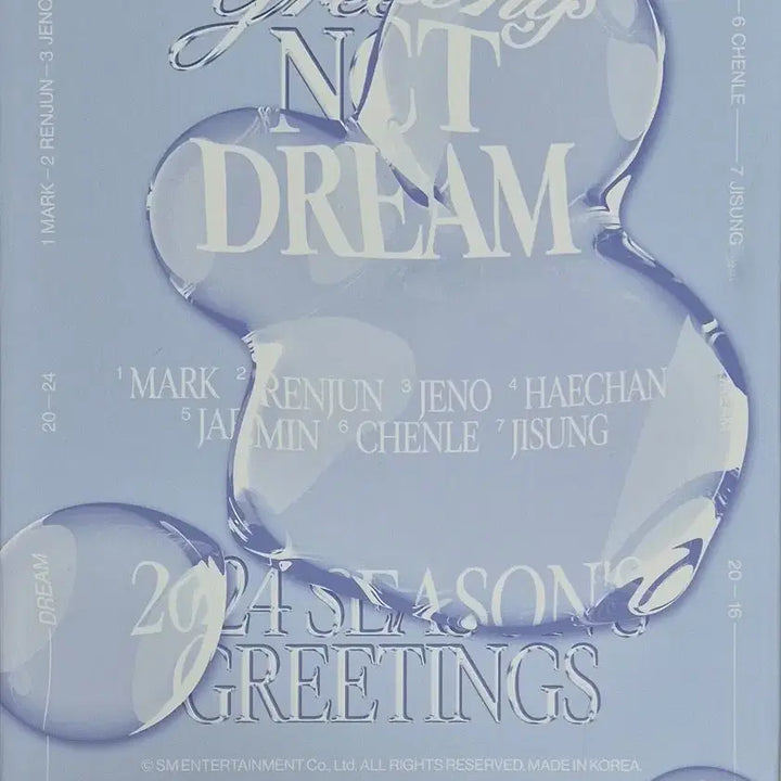 [BUNJANG] NCT Dream Season's Greetings 2024 / 엔시티드림 시즌그리팅 2024