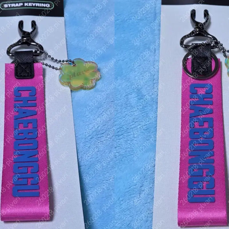 [BUNJANG] PLAVE Yewun Bambi Strap Keyring / 플레이브 육여름 밤비 스트랩키링