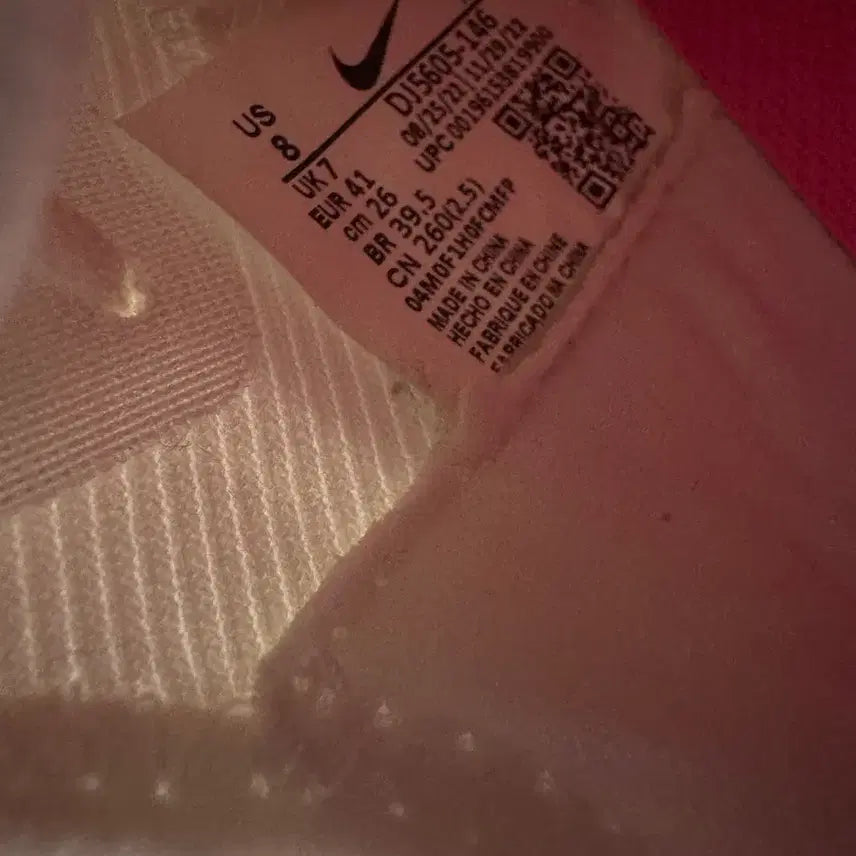 [BUNJANG] Nike Vapor 15 Pro TF 260 Blast Pack / 나이키 베이퍼 15 프로 tf 260 블라스트팩