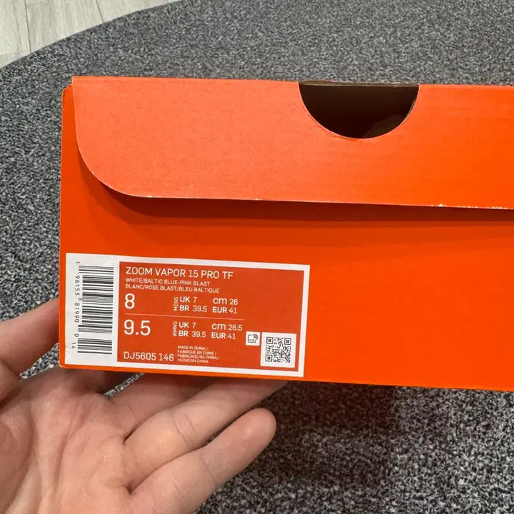 [BUNJANG] Nike Vapor 15 Pro TF 260 Blast Pack / 나이키 베이퍼 15 프로 tf 260 블라스트팩