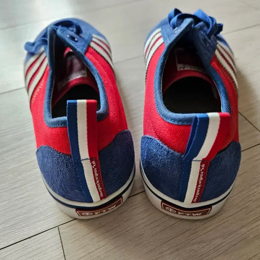 [BUNJANG] Adidas ObyO Kazuki Avant Sneakers / 아디다스 오바이오 카즈키아방 스니커즈 270사이즈 새상품입니다