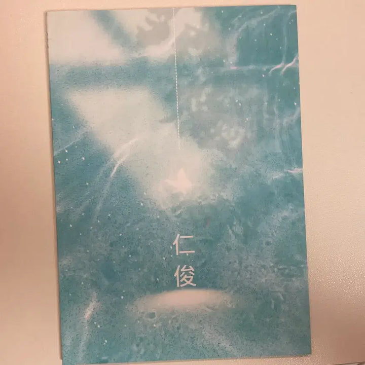 [BUNJANG] NCT Dream Renjun Photobook / 엔시티 드림 런쥔 포토북 양도