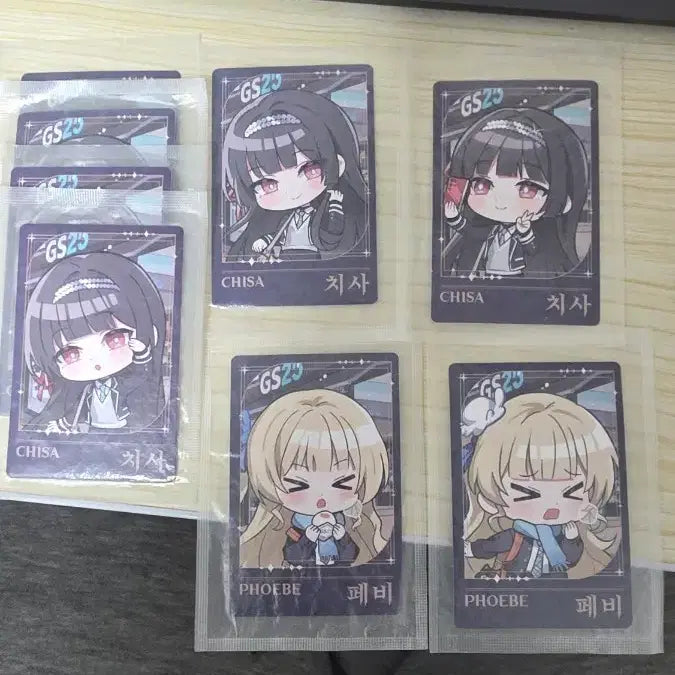[SOLD OUT] GS25 명조 콜라보 치사/페비 캐릭터 카드 일괄