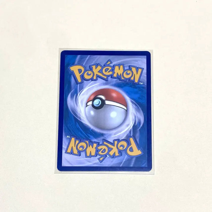 [BUNJANG] Jevin Sar Pokemon Card / (포켓몬카드) 제빈 Sar