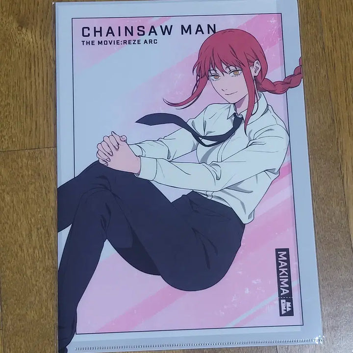 [BUNJANG] Chainsaw Man Makima Clear File / 체인소맨 마키마 클리어파일 판매합니다