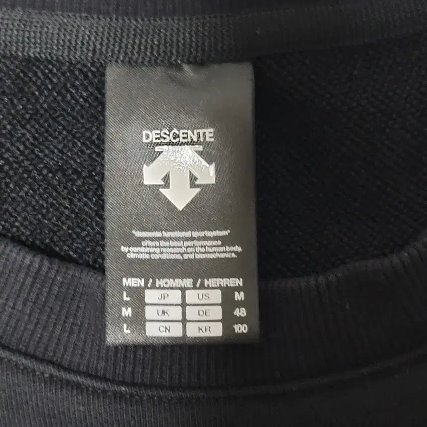 [BUNJANG] Descente Unisex Graphic Sweatshirt / (100)데상트 남여공용 그래픽 맨투맨 긴팔티셔츠 판매합니다