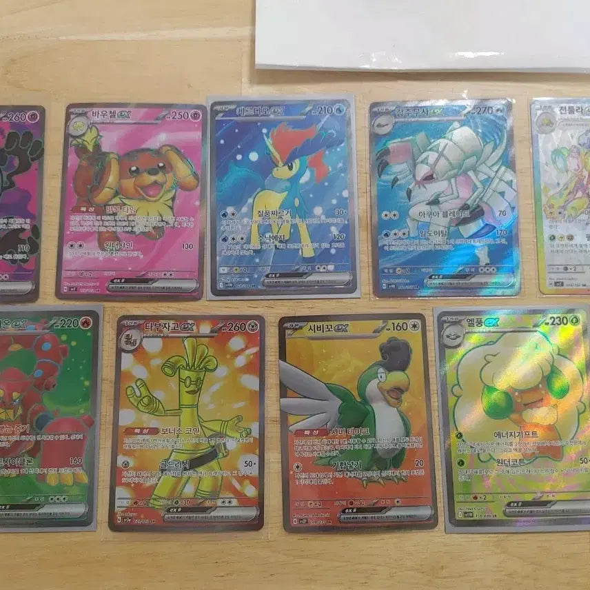 [BUNJANG] Pokemon EX SR Card Bundle Set / 포켓몬 ex카드 sr 9장 판매합니다
