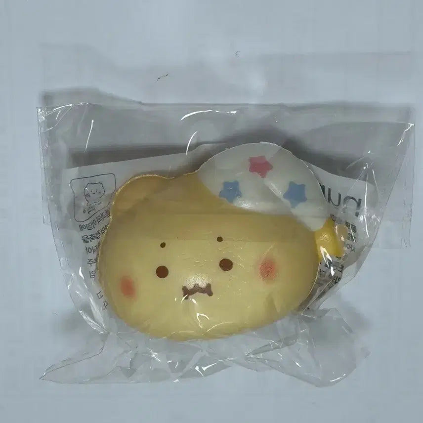 [BUNJANG] Mang Ggom & Pudding Hamster Stress Ball Bundle Set / 일괄) 망곰 망그러진곰 스트레스볼 판매