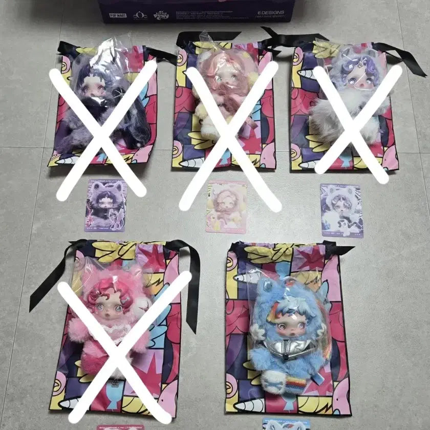 [SOLD OUT] 팝마트 스컬판다 마이리틀포니 레인보우대시 키링