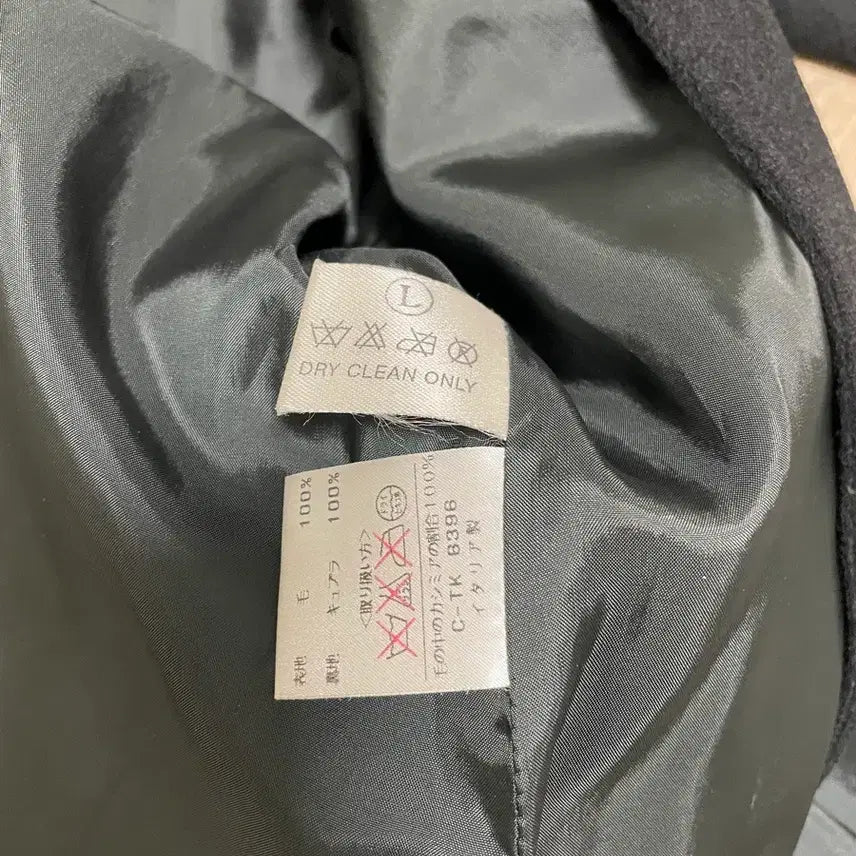 [BUNJANG] Colombo Cashmere Coat - Black / 콜롬보 캐시미어 코트 블랙