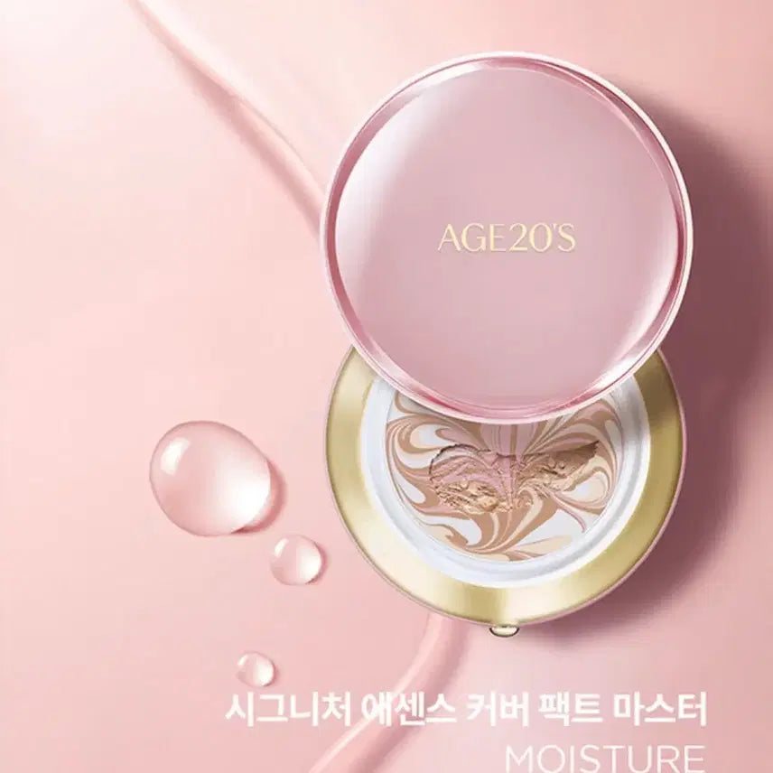 [BUNJANG] AGE 20's Essence Cover Pact Master Moisture Set / 에이지투웨니스 에센스 커버 팩트 마스터 모이스처 본품+리필